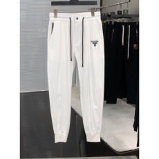 Prada Long Pants